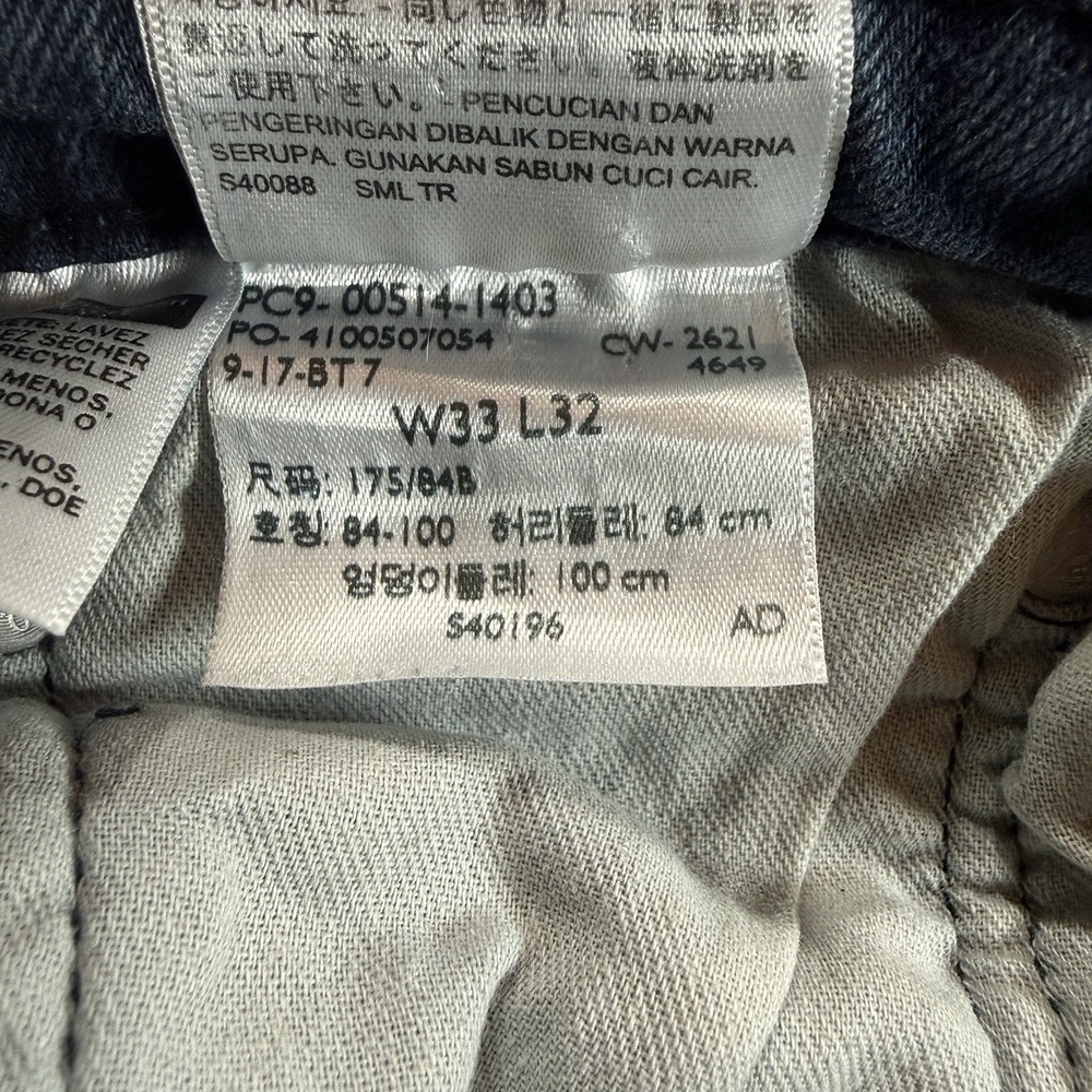 Levi's Men's 514 Straight Leg Jeans W33 L32 Blue Denim Mid Rise Classic Fit - Picture 4 of 11